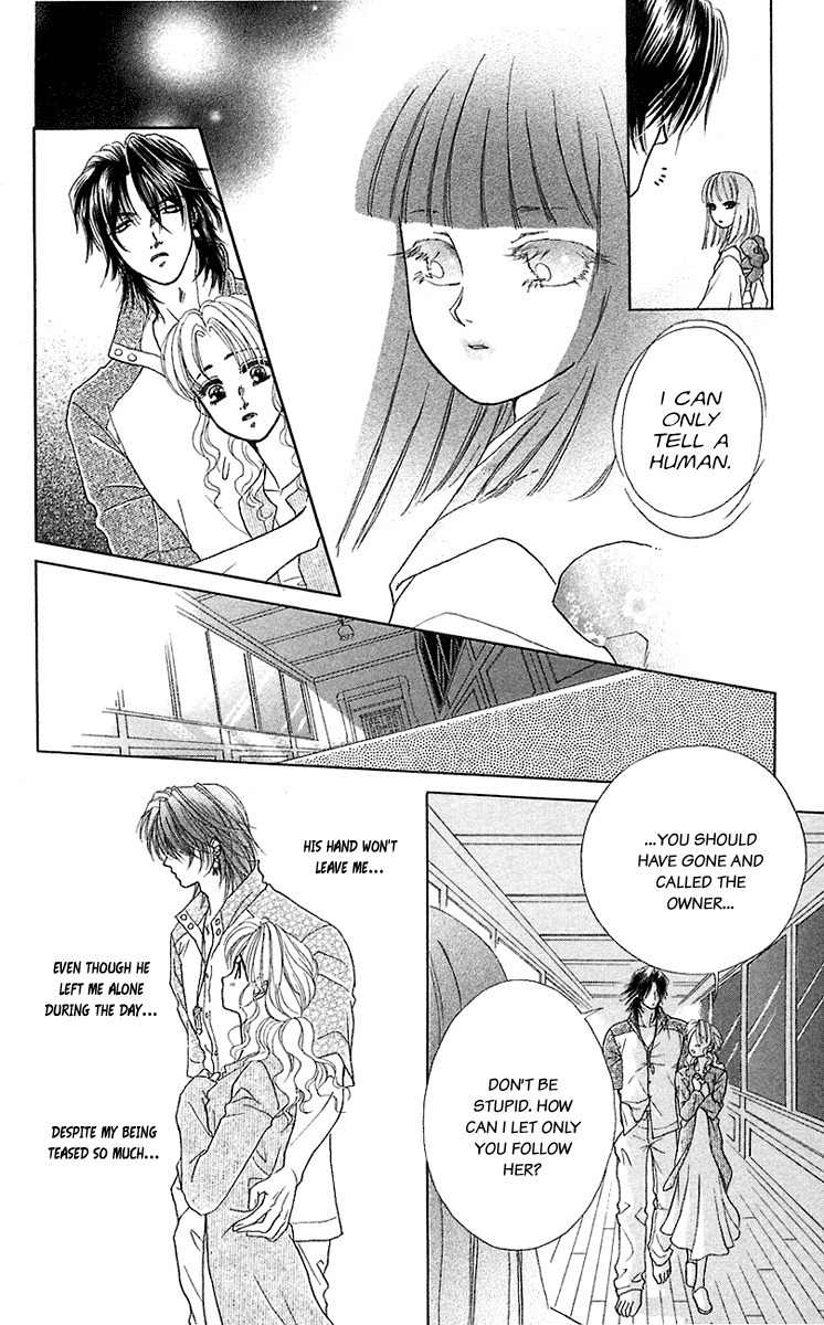 Kindan no Koi de Ikou Chapter 35.6 page 16 - Chapter 35.6