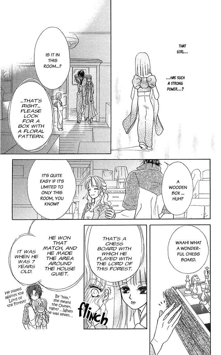 Kindan no Koi de Ikou Chapter 35.6 page 17 - Chapter 35.6