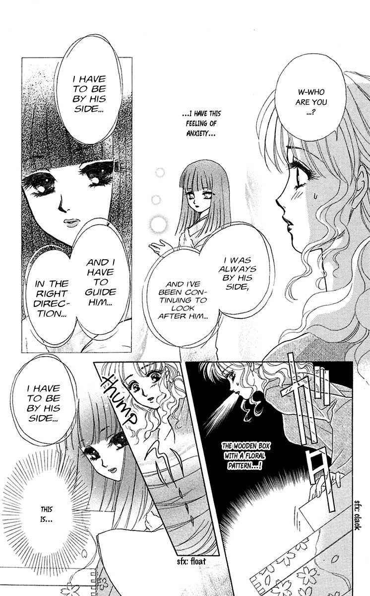 Kindan no Koi de Ikou Chapter 35.6 page 19 - Chapter 35.6