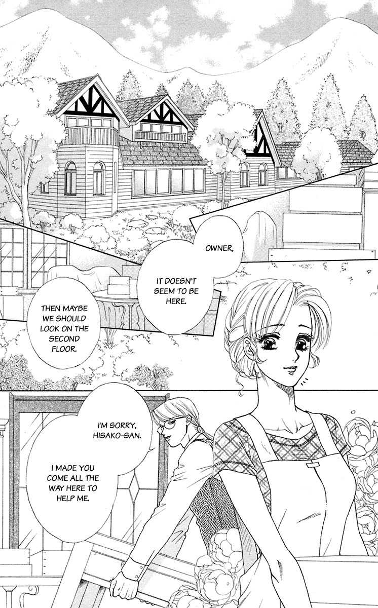 Kindan no Koi de Ikou Chapter 35.6 page 2 - Chapter 35.6