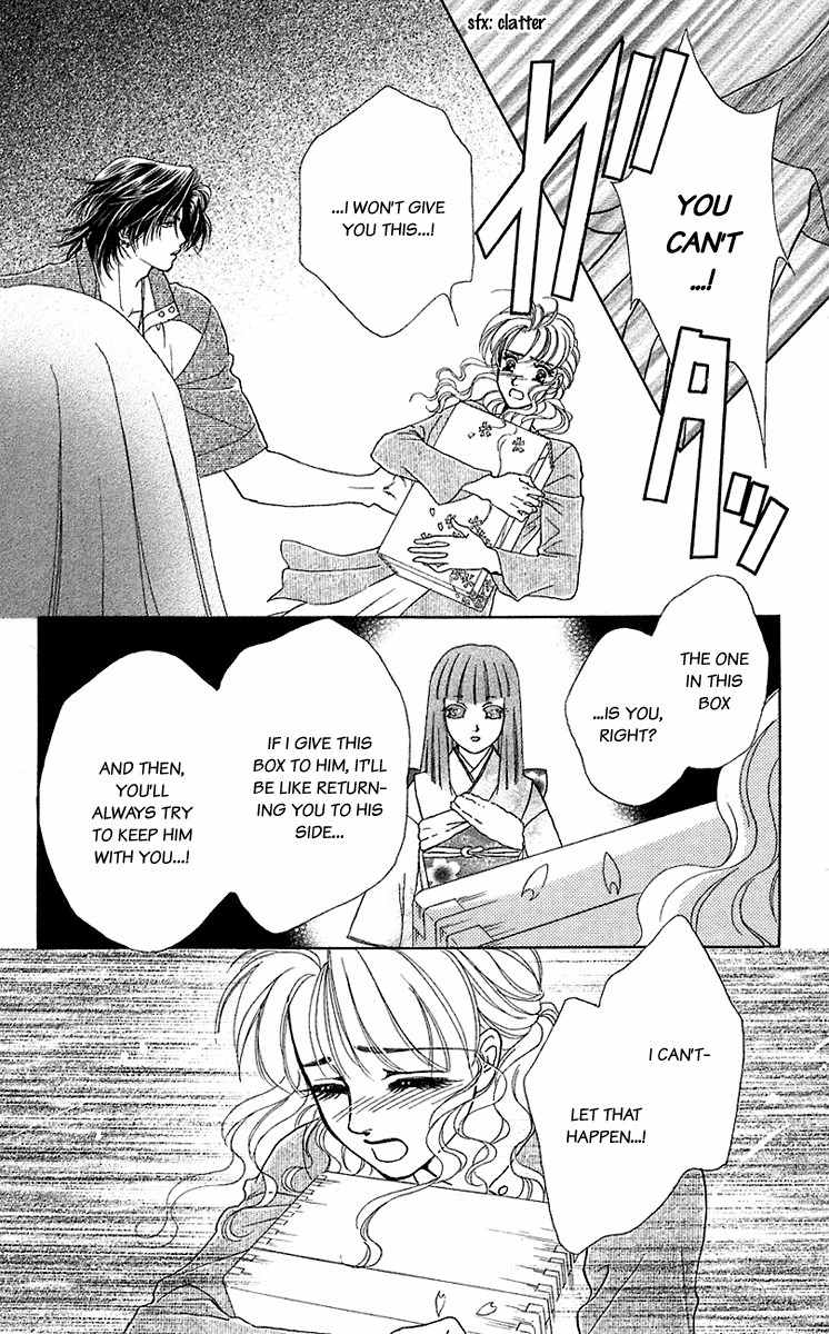 Kindan no Koi de Ikou Chapter 35.6 page 20 - Chapter 35.6