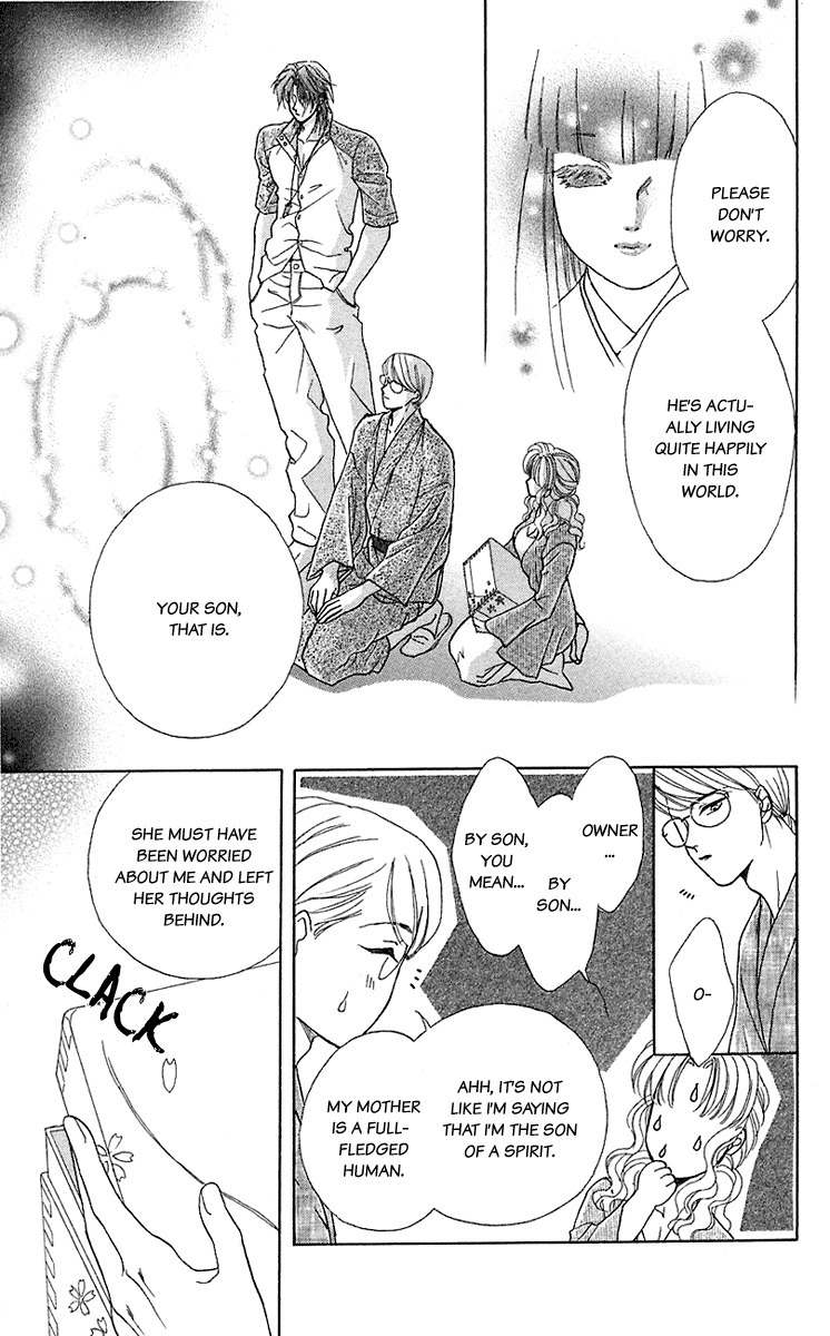 Kindan no Koi de Ikou Chapter 35.6 page 27 - Chapter 35.6