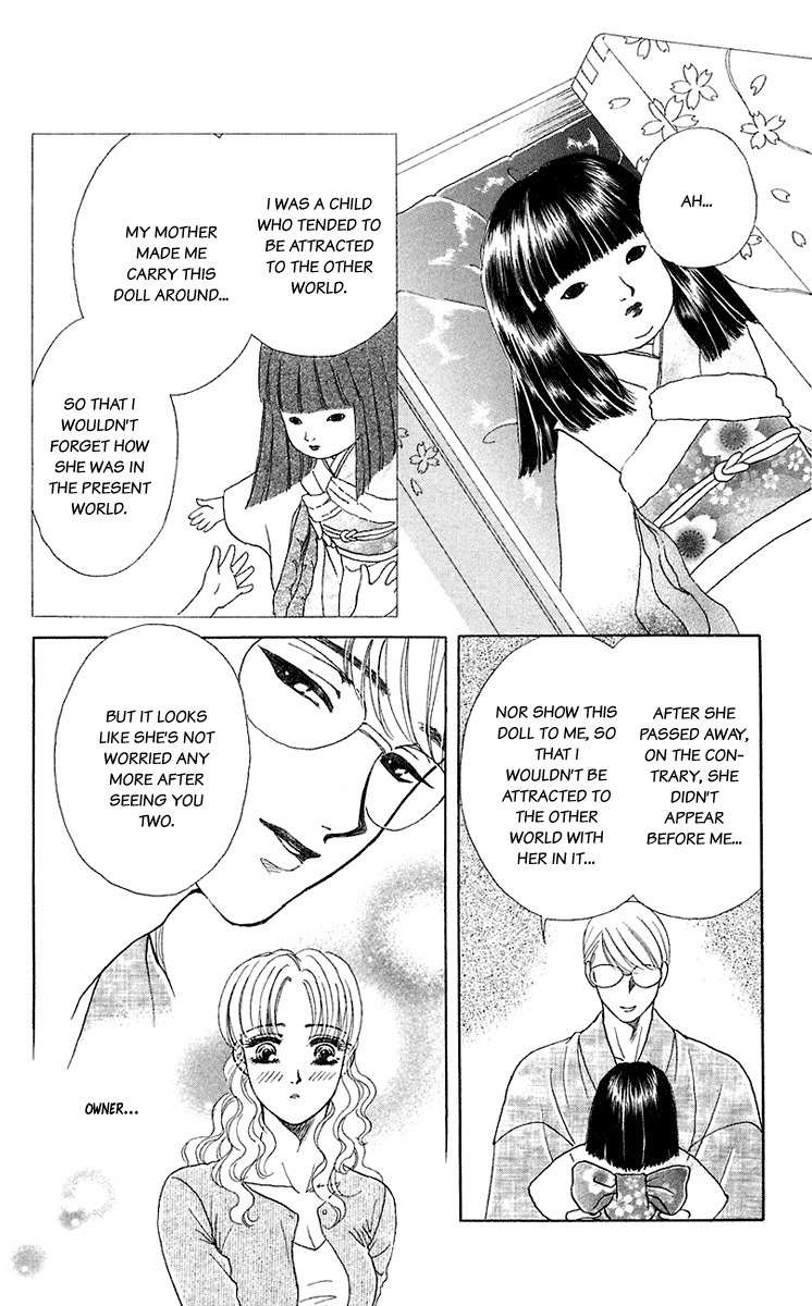 Kindan no Koi de Ikou Chapter 35.6 page 28 - Chapter 35.6