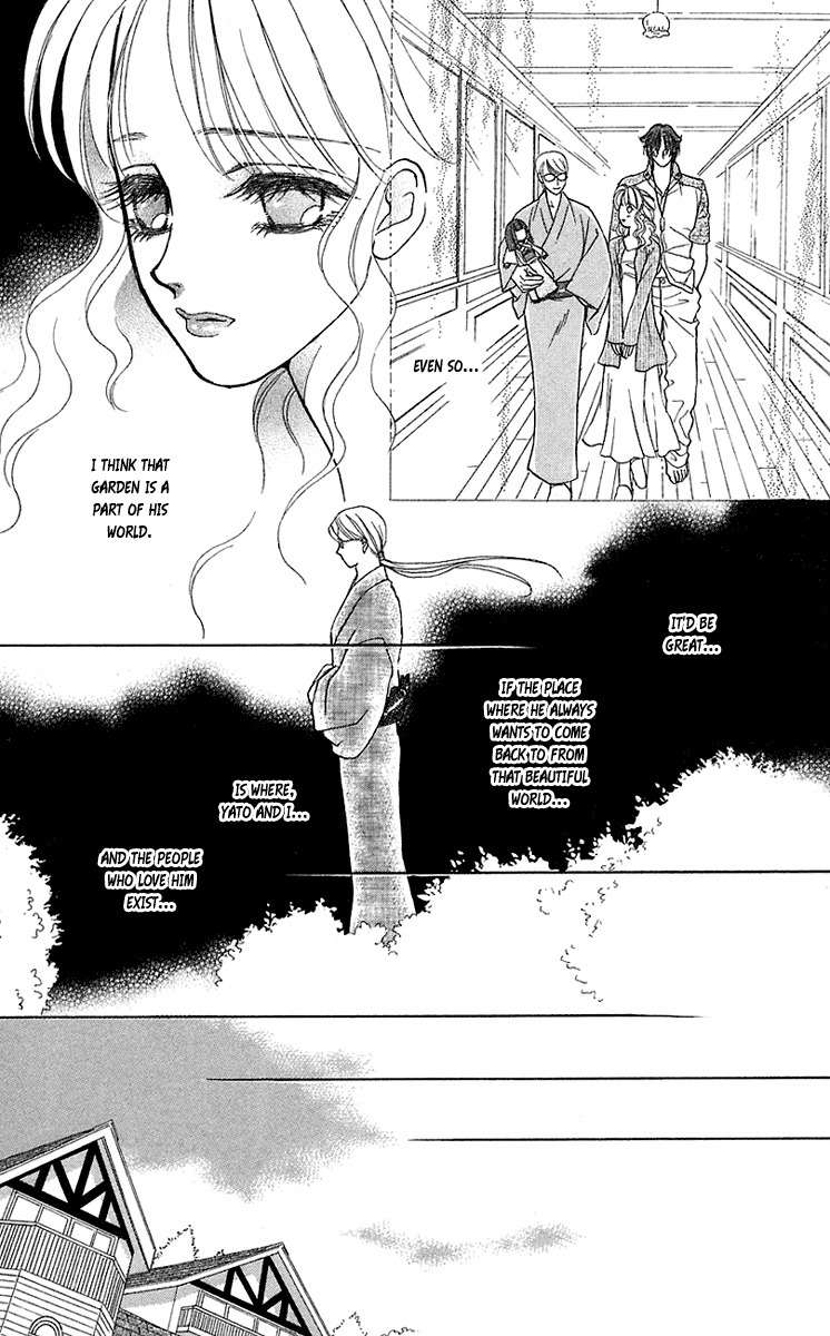 Kindan no Koi de Ikou Chapter 35.6 page 29 - Chapter 35.6