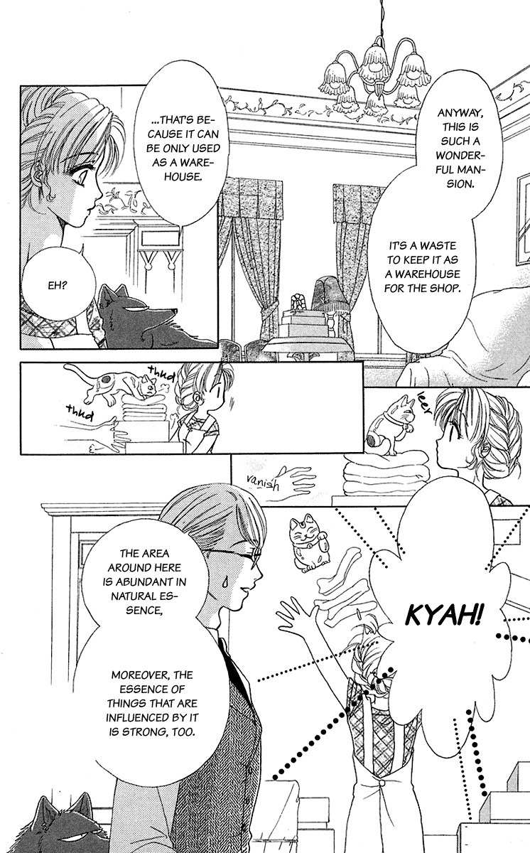 Kindan no Koi de Ikou Chapter 35.6 page 4 - Chapter 35.6