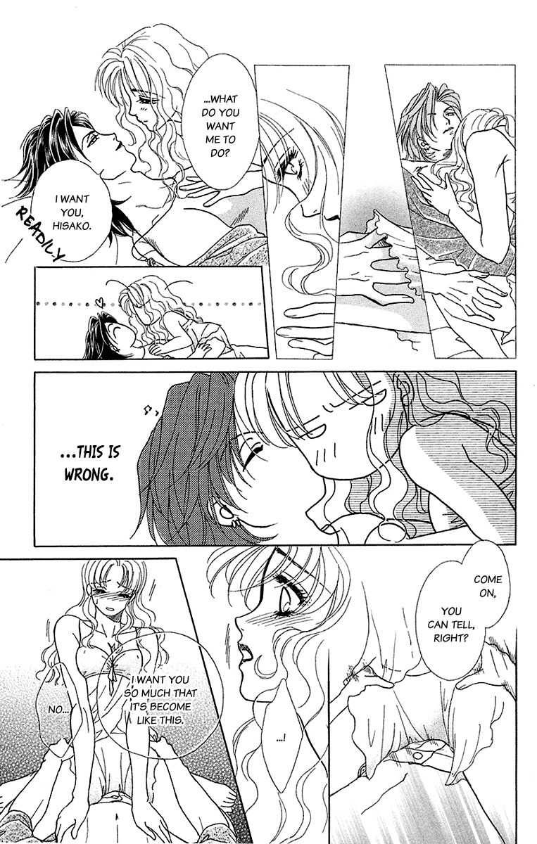 Kindan no Koi de Ikou Chapter 35 page 13 - Chapter 35