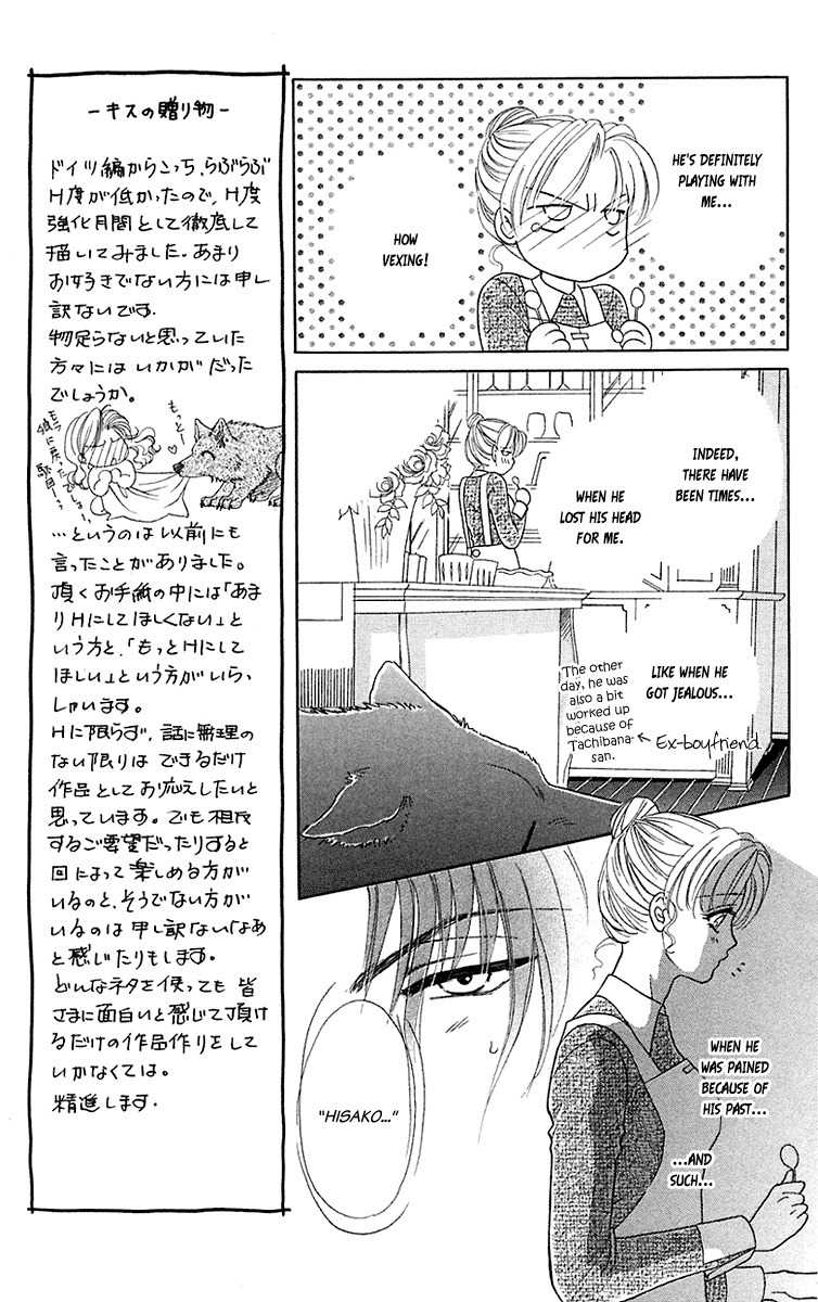 Kindan no Koi de Ikou Chapter 35 page 15 - Chapter 35