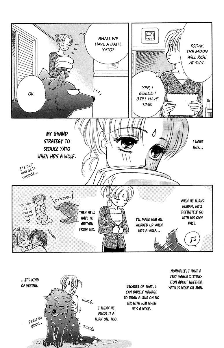 Kindan no Koi de Ikou Chapter 35 page 18 - Chapter 35