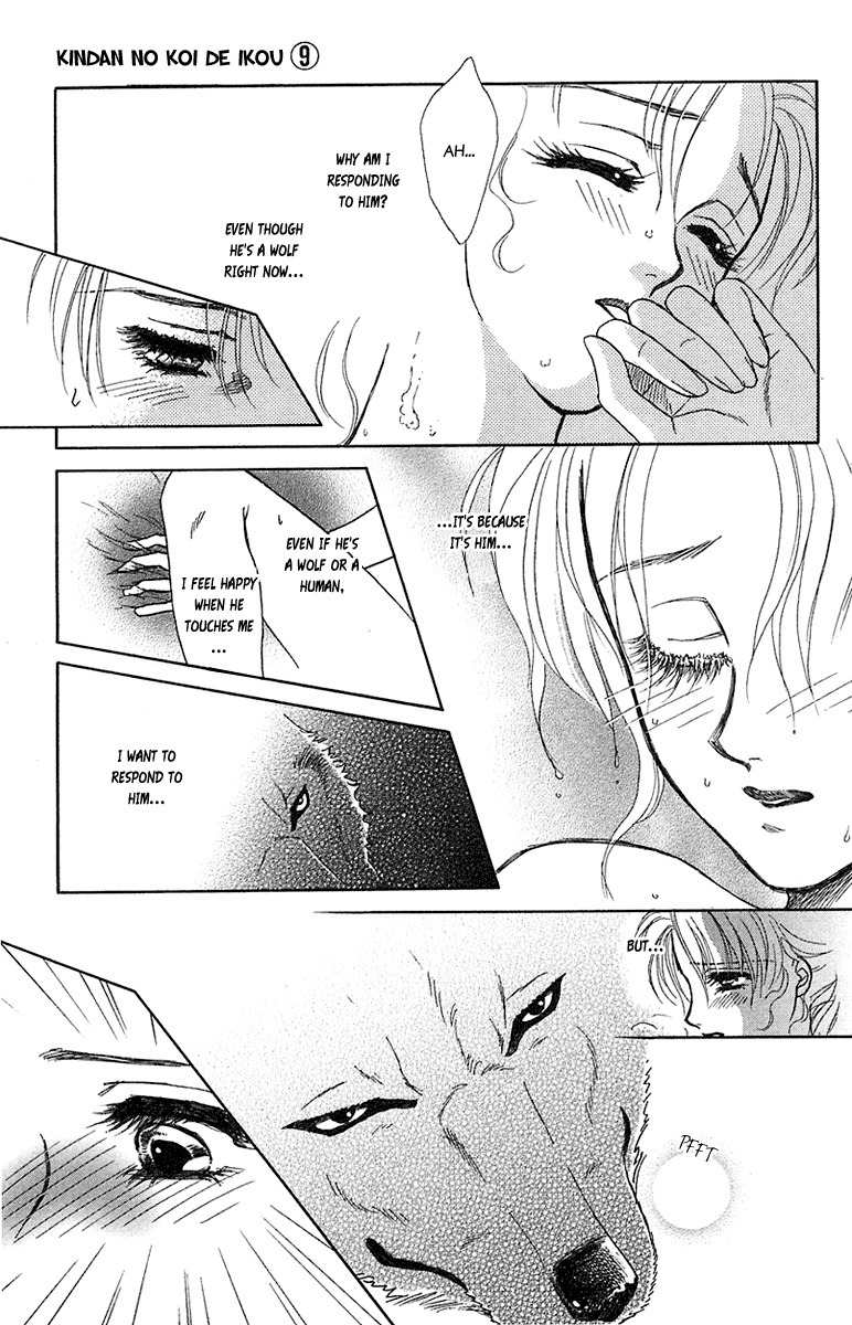 Kindan no Koi de Ikou Chapter 35 page 21 - Chapter 35