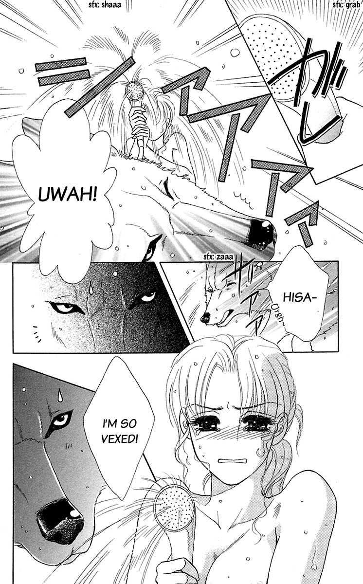 Kindan no Koi de Ikou Chapter 35 page 22 - Chapter 35