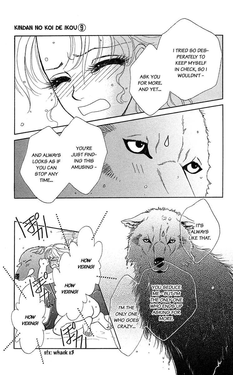 Kindan no Koi de Ikou Chapter 35 page 23 - Chapter 35