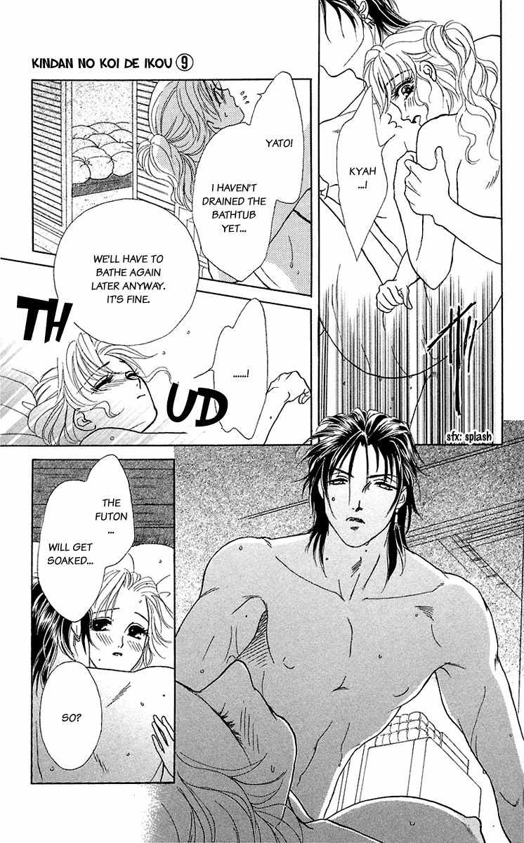 Kindan no Koi de Ikou Chapter 35 page 27 - Chapter 35