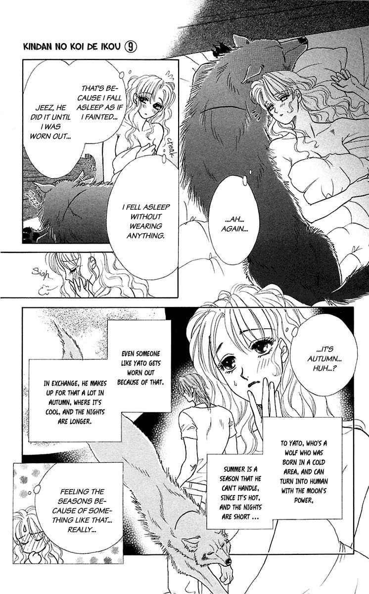Kindan no Koi de Ikou Chapter 35 page 5 - Chapter 35