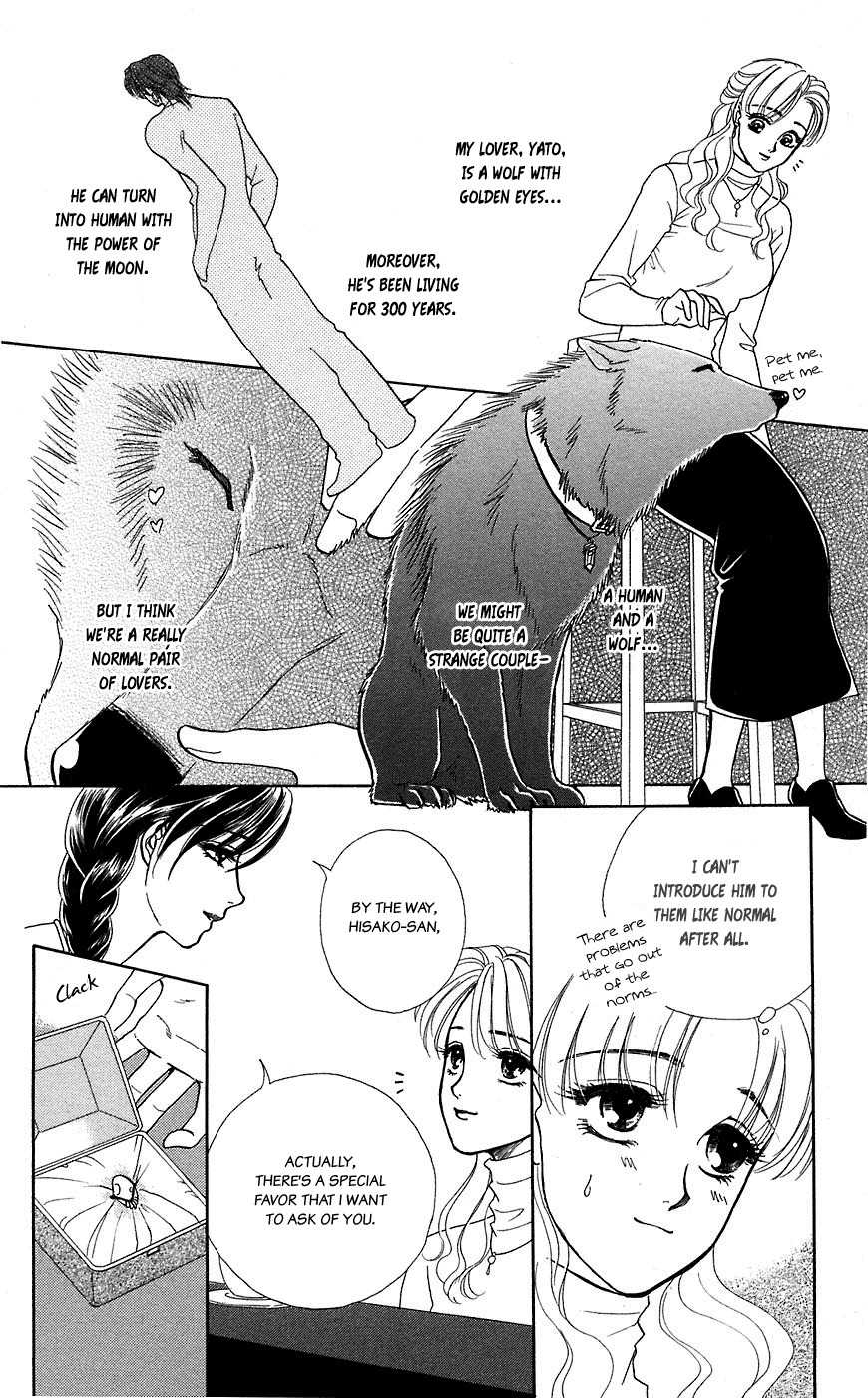 Kindan no Koi de Ikou Chapter 36 page 10 - Chapter 36
