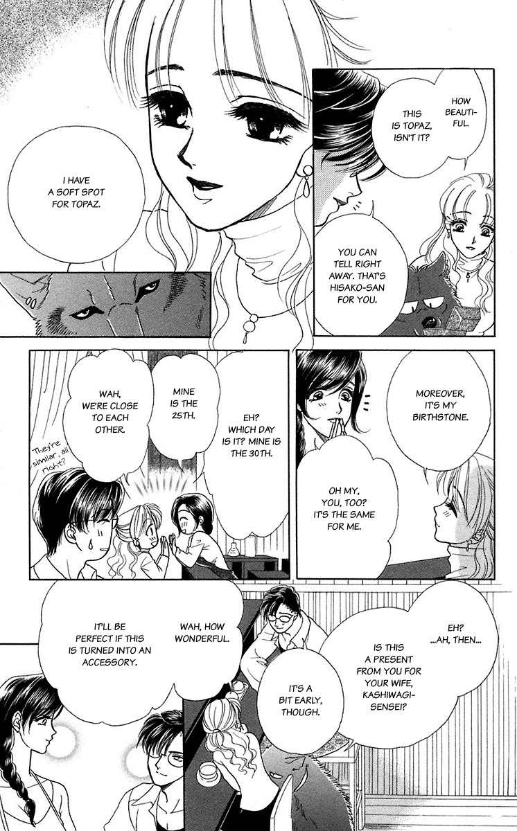 Kindan no Koi de Ikou Chapter 36 page 11 - Chapter 36
