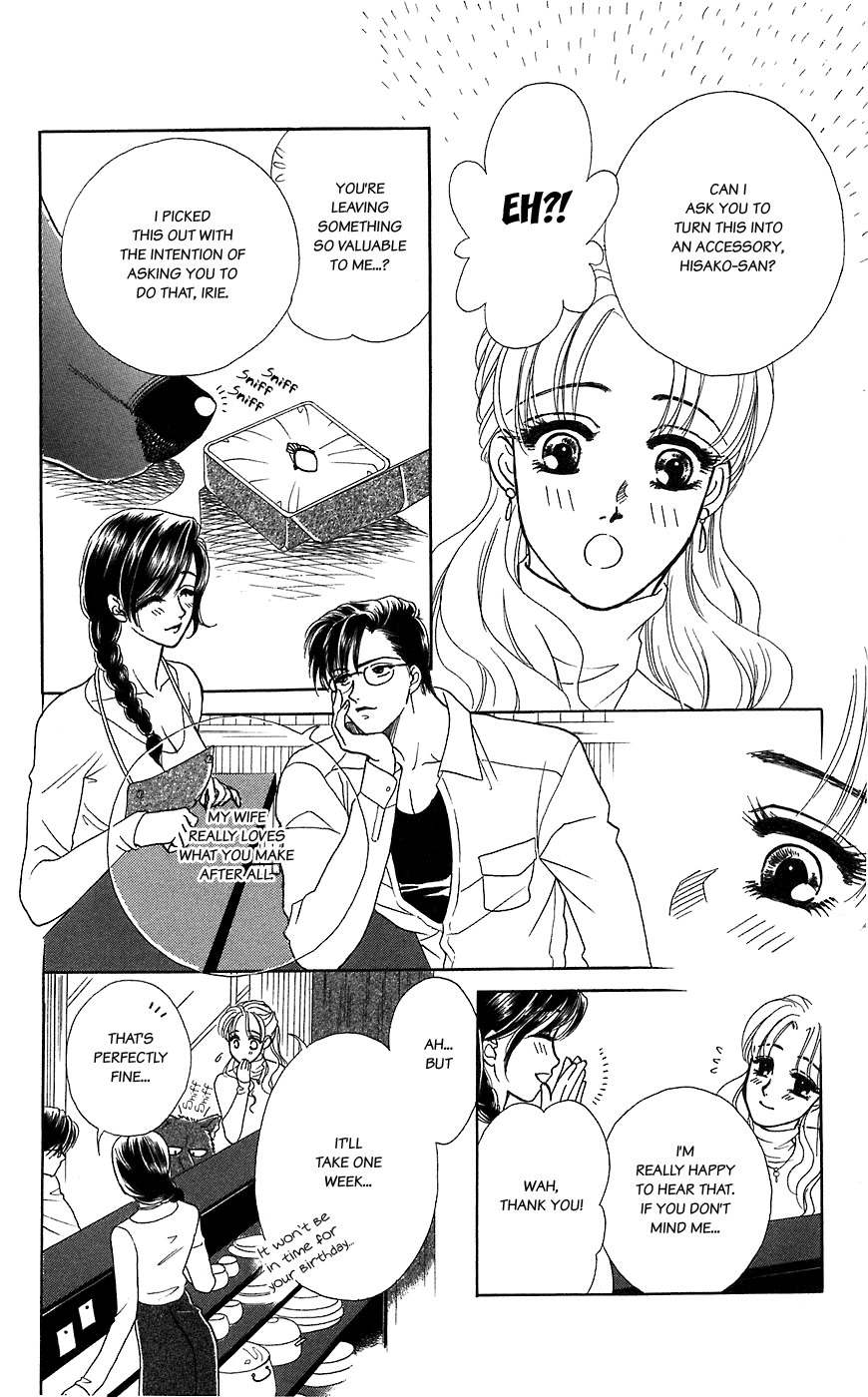 Kindan no Koi de Ikou Chapter 36 page 12 - Chapter 36