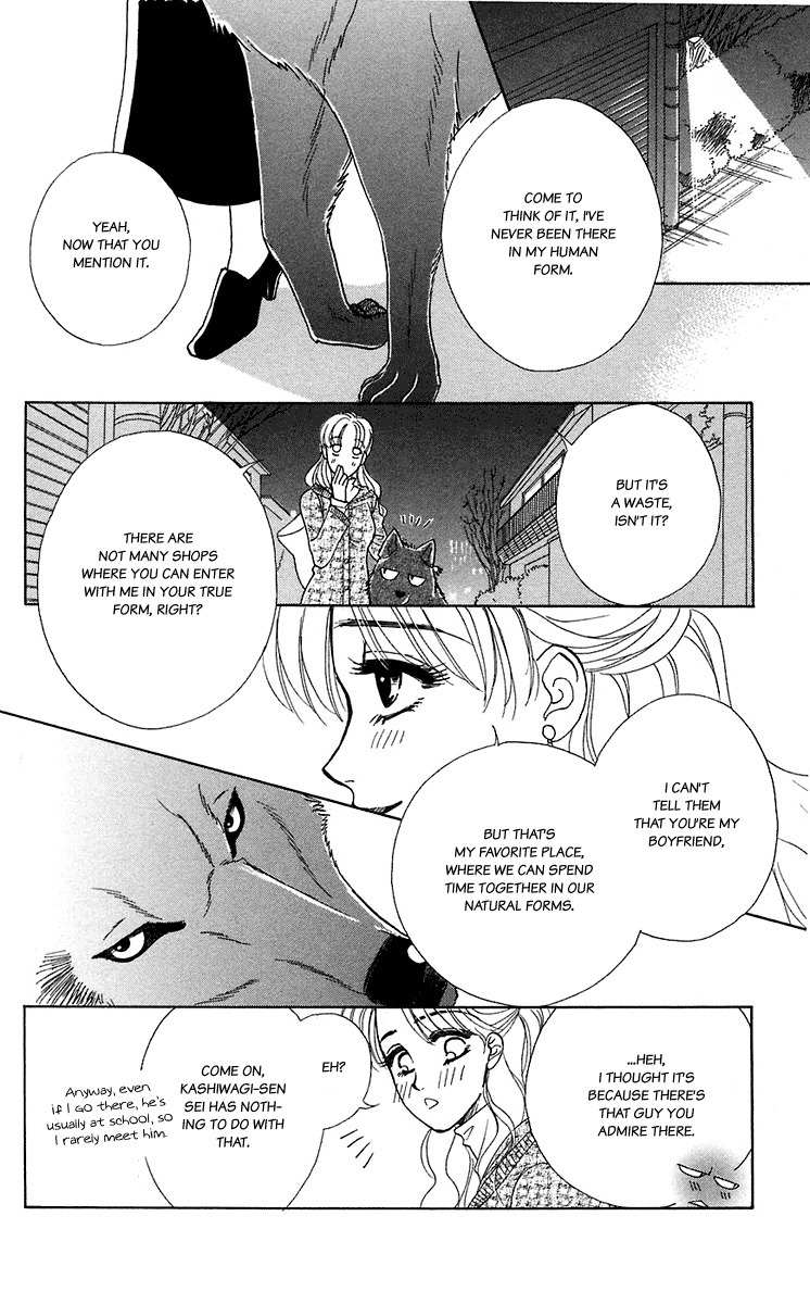 Kindan no Koi de Ikou Chapter 36 page 14 - Chapter 36