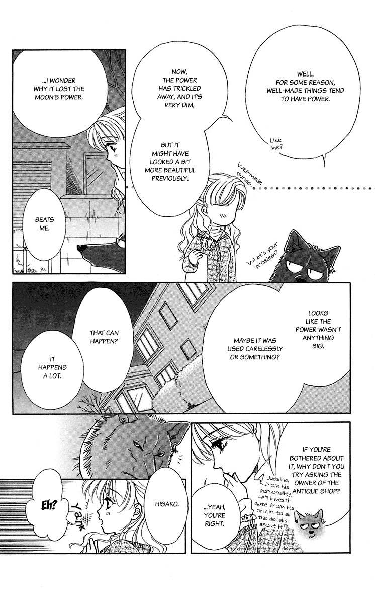 Kindan no Koi de Ikou Chapter 36 page 16 - Chapter 36