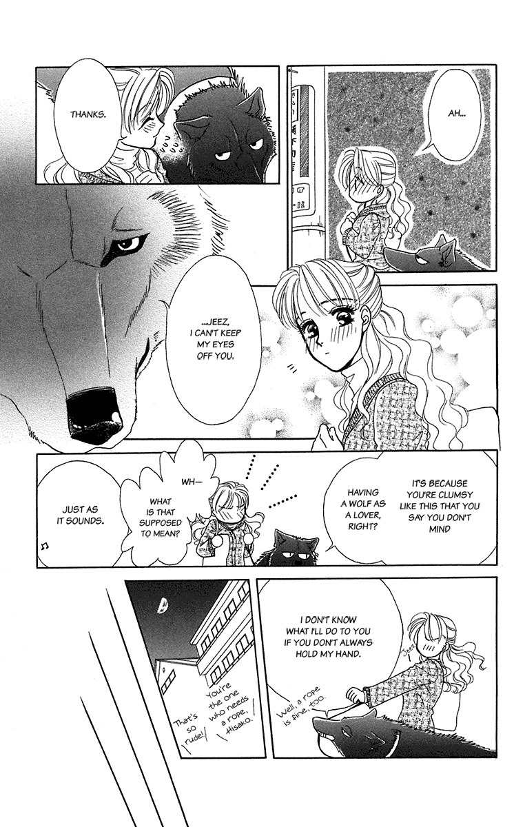 Kindan no Koi de Ikou Chapter 36 page 17 - Chapter 36