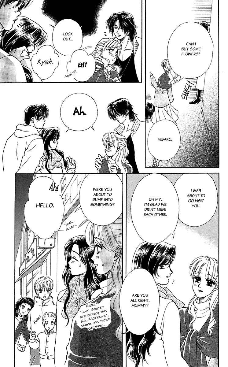 Kindan no Koi de Ikou Chapter 36 page 19 - Chapter 36