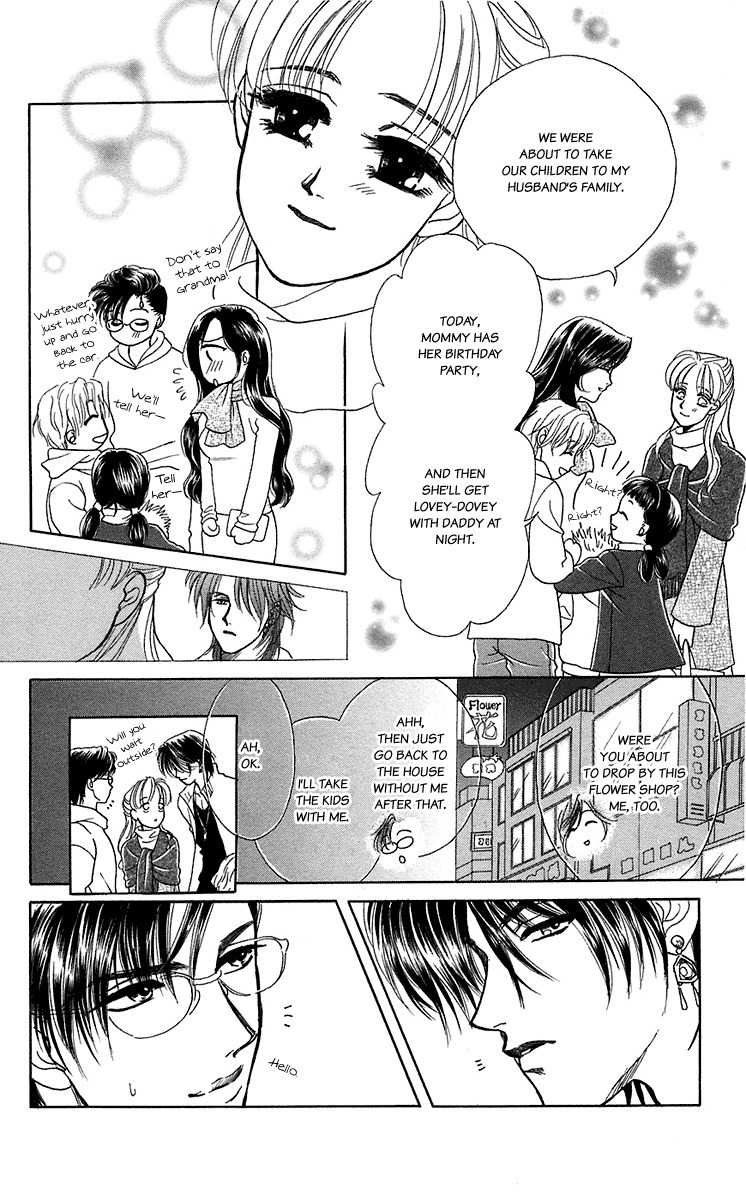 Kindan no Koi de Ikou Chapter 36 page 20 - Chapter 36