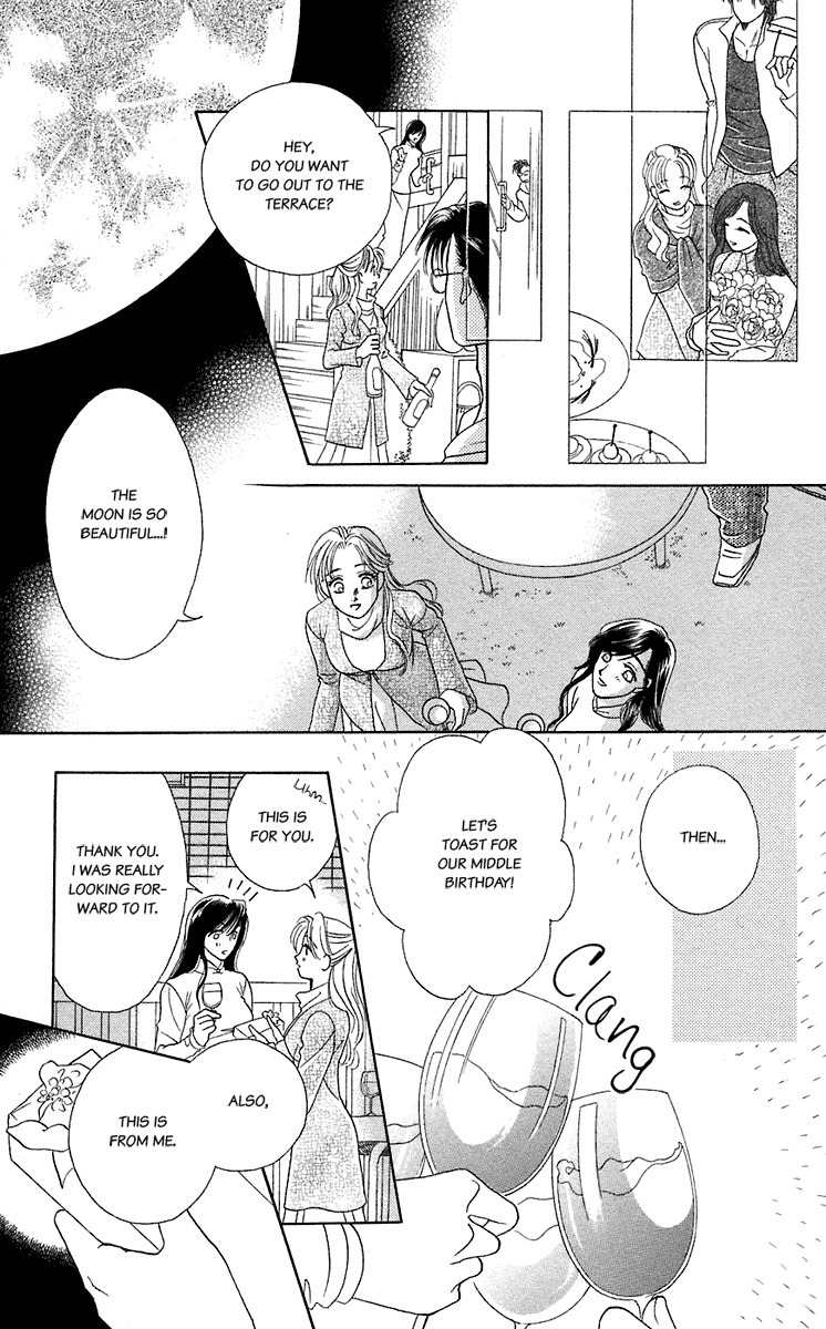 Kindan no Koi de Ikou Chapter 36 page 23 - Chapter 36