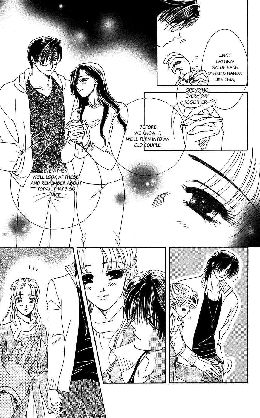 Kindan no Koi de Ikou Chapter 36 page 25 - Chapter 36