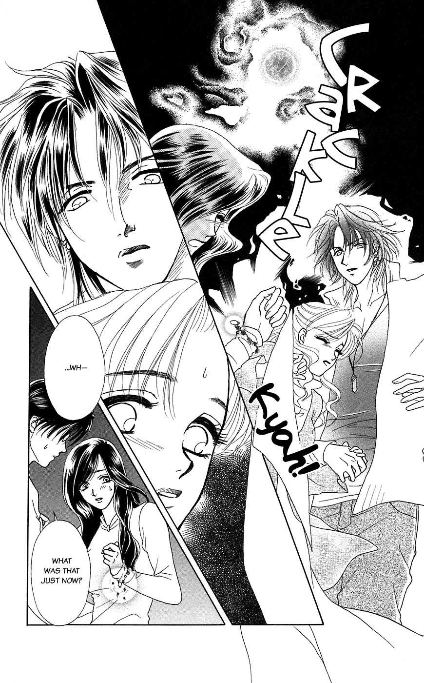 Kindan no Koi de Ikou Chapter 36 page 27 - Chapter 36