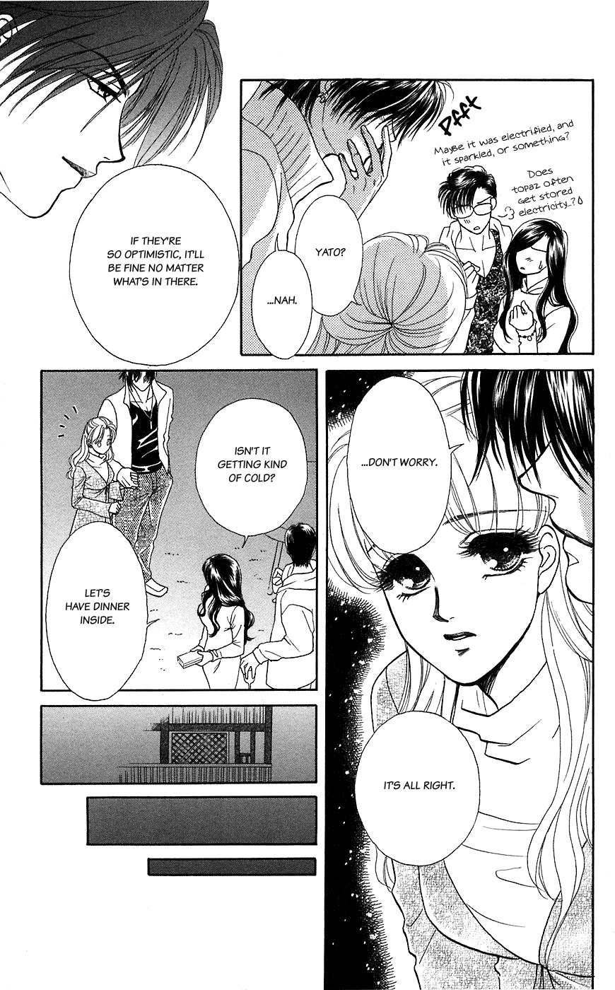 Kindan no Koi de Ikou Chapter 36 page 29 - Chapter 36