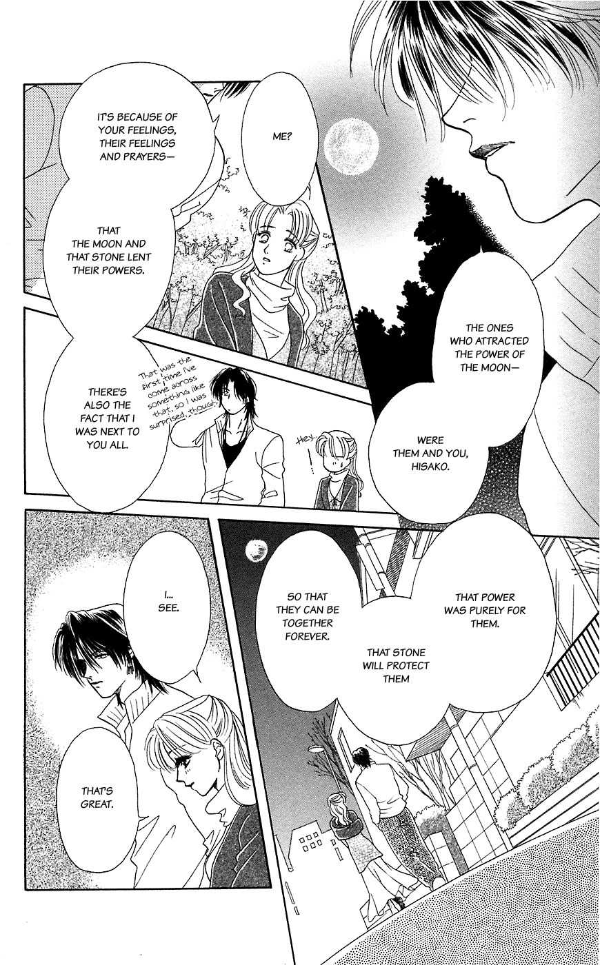 Kindan no Koi de Ikou Chapter 36 page 30 - Chapter 36