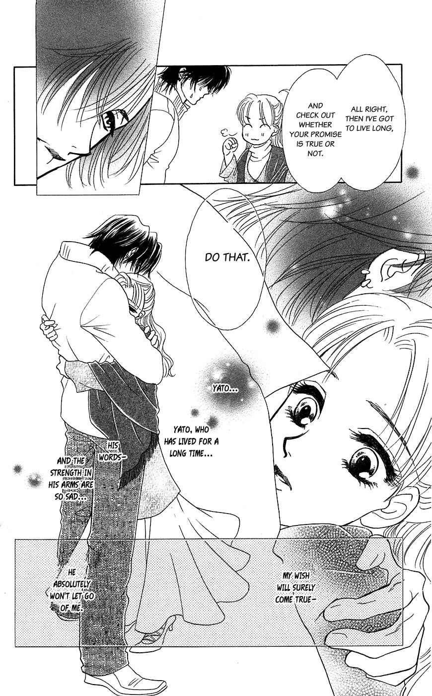 Kindan no Koi de Ikou Chapter 36 page 36 - Chapter 36