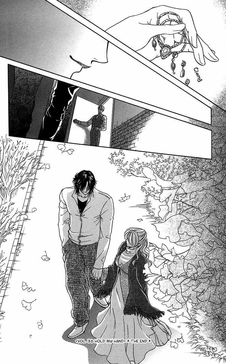 Kindan no Koi de Ikou Chapter 36 page 39 - Chapter 36