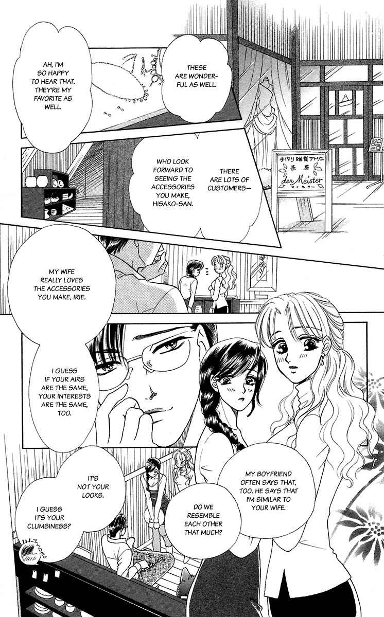 Kindan no Koi de Ikou Chapter 36 page 7 - Chapter 36