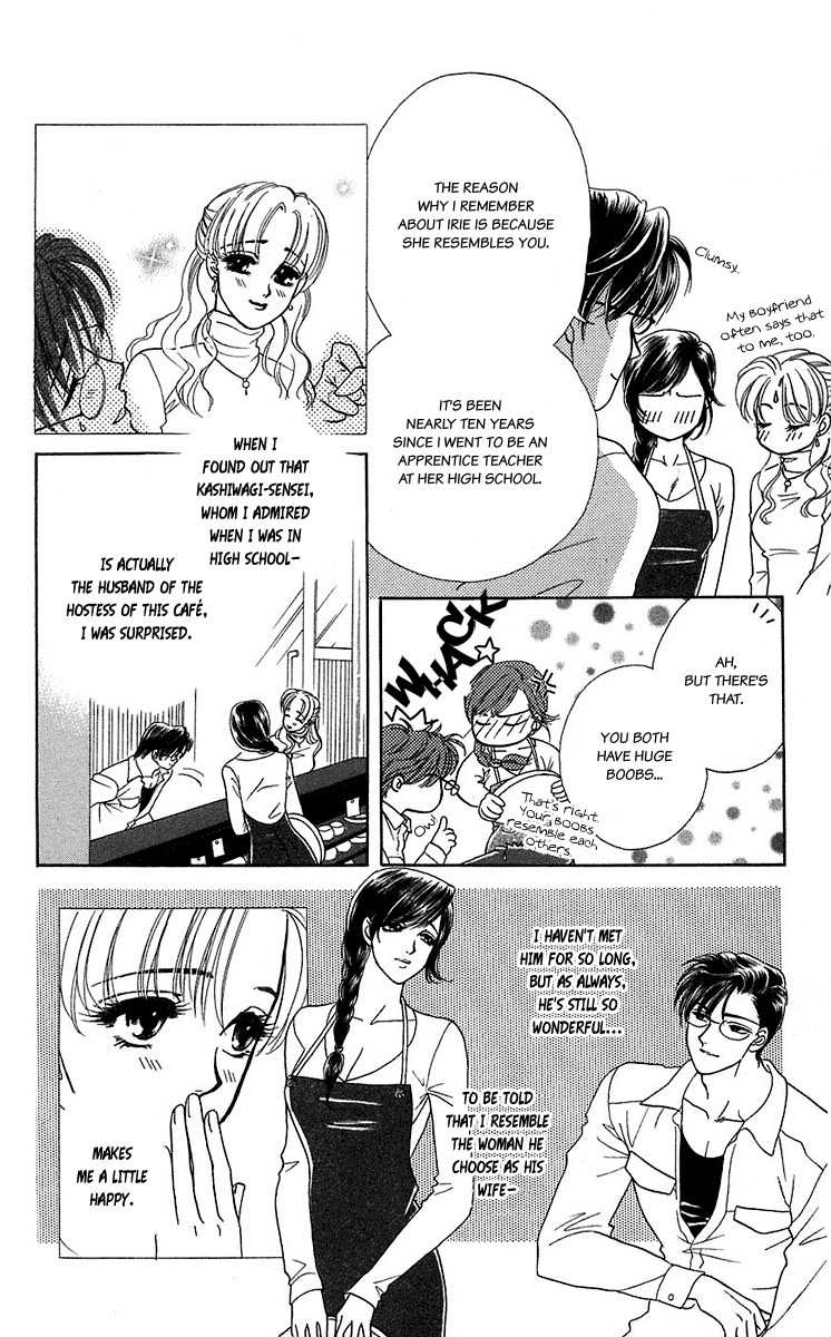 Kindan no Koi de Ikou Chapter 36 page 8 - Chapter 36