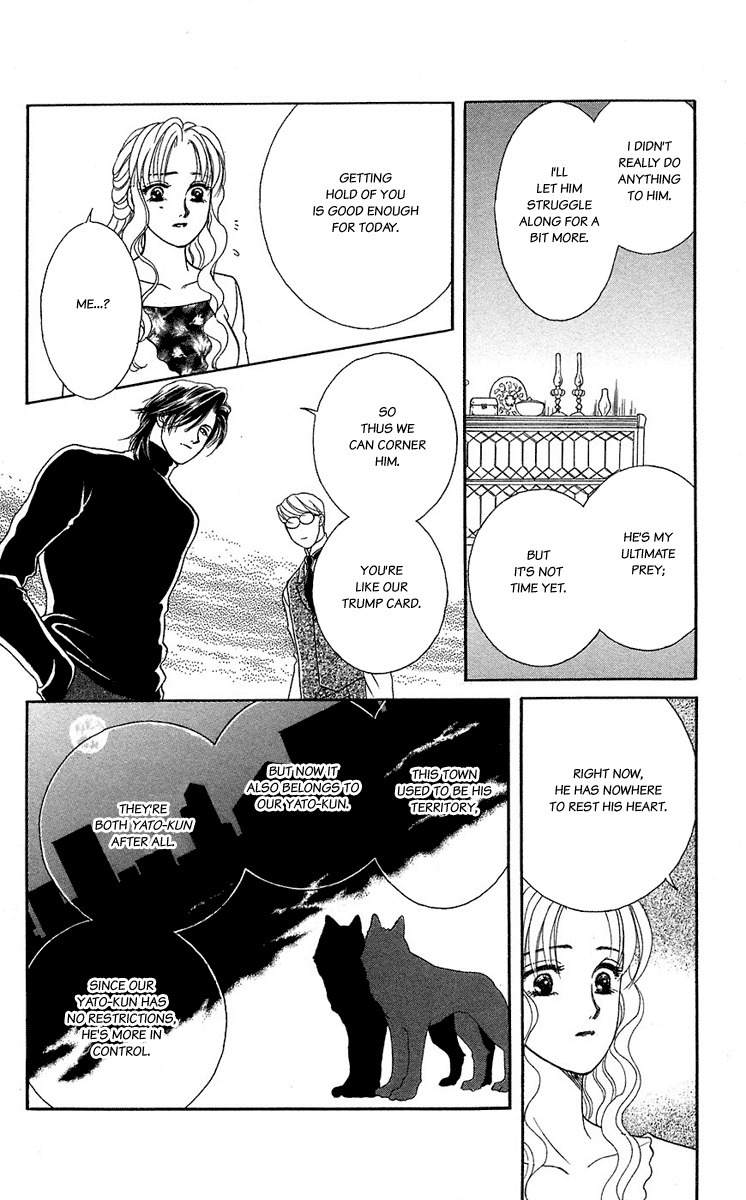 Kindan no Koi de Ikou Chapter 38 page 13 - Chapter 38