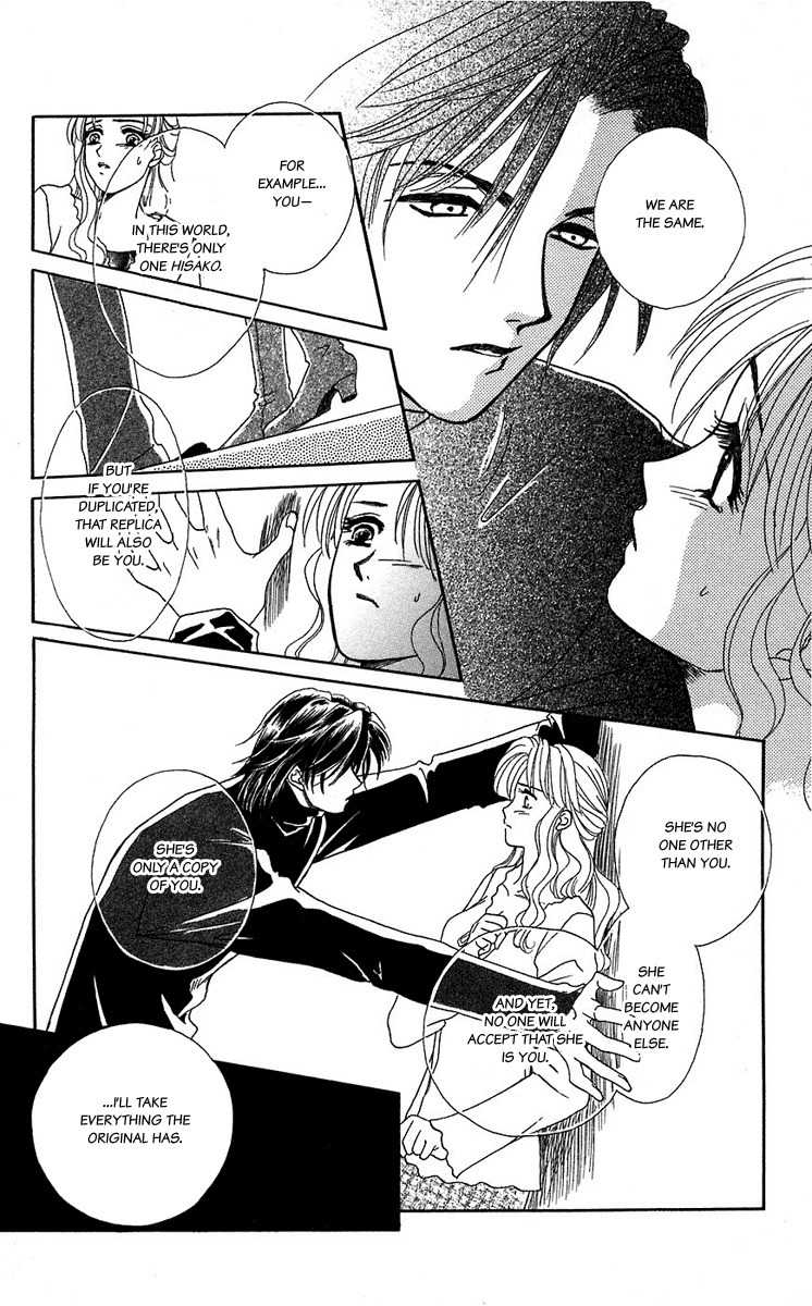 Kindan no Koi de Ikou Chapter 38 page 19 - Chapter 38