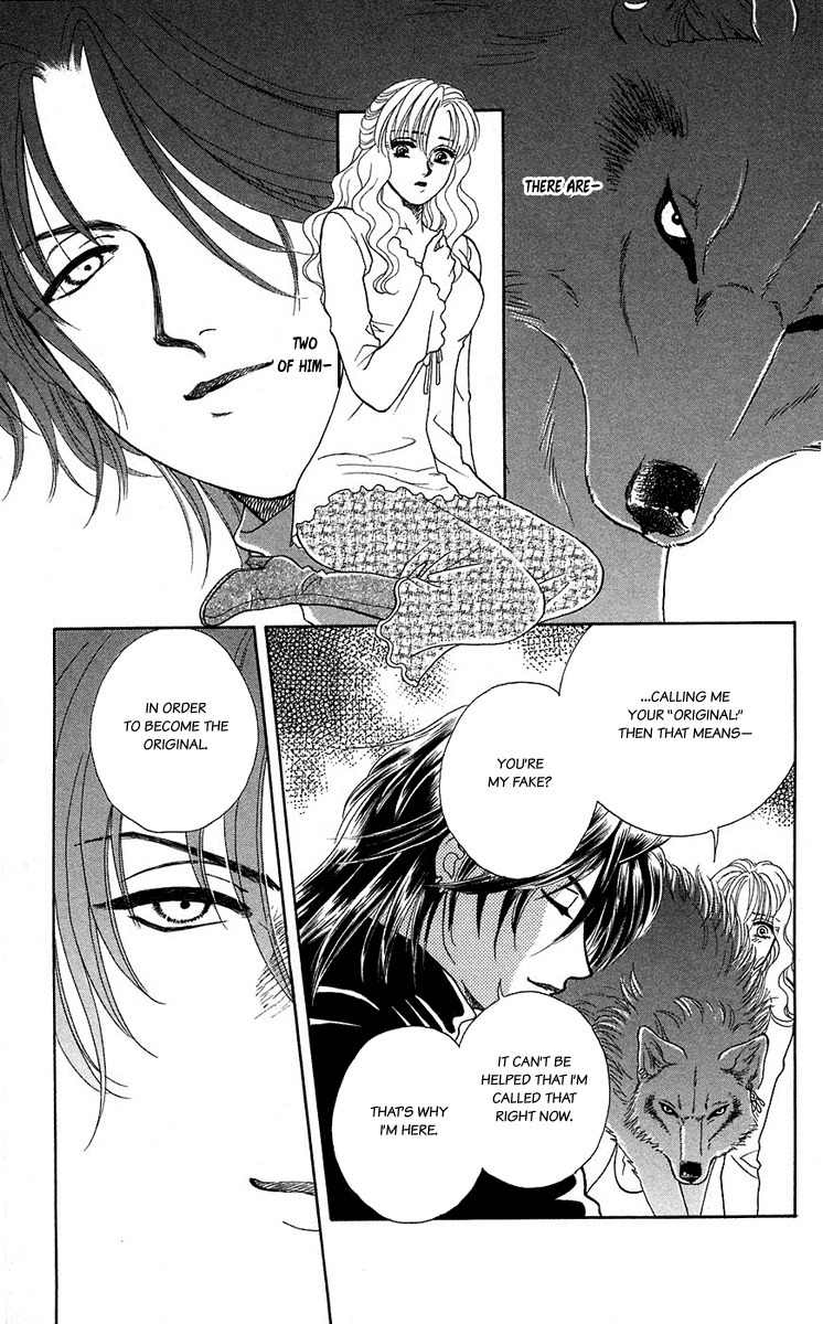 Kindan no Koi de Ikou Chapter 38 page 2 - Chapter 38