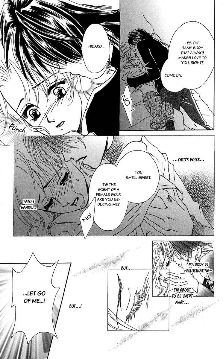 Kindan no Koi de Ikou Chapter 38 page 22 - Chapter 38