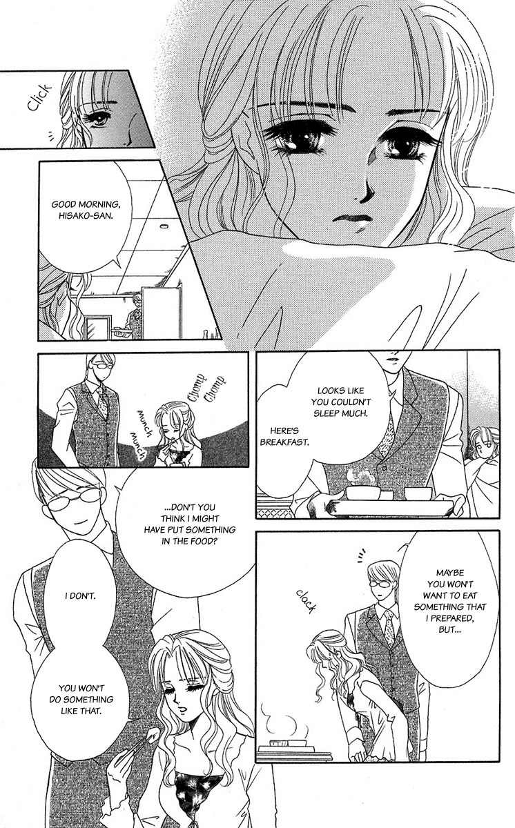 Kindan no Koi de Ikou Chapter 38 page 28 - Chapter 38