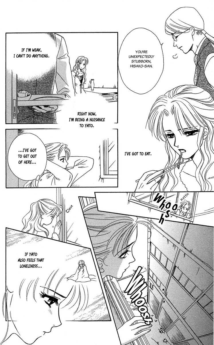 Kindan no Koi de Ikou Chapter 38 page 29 - Chapter 38