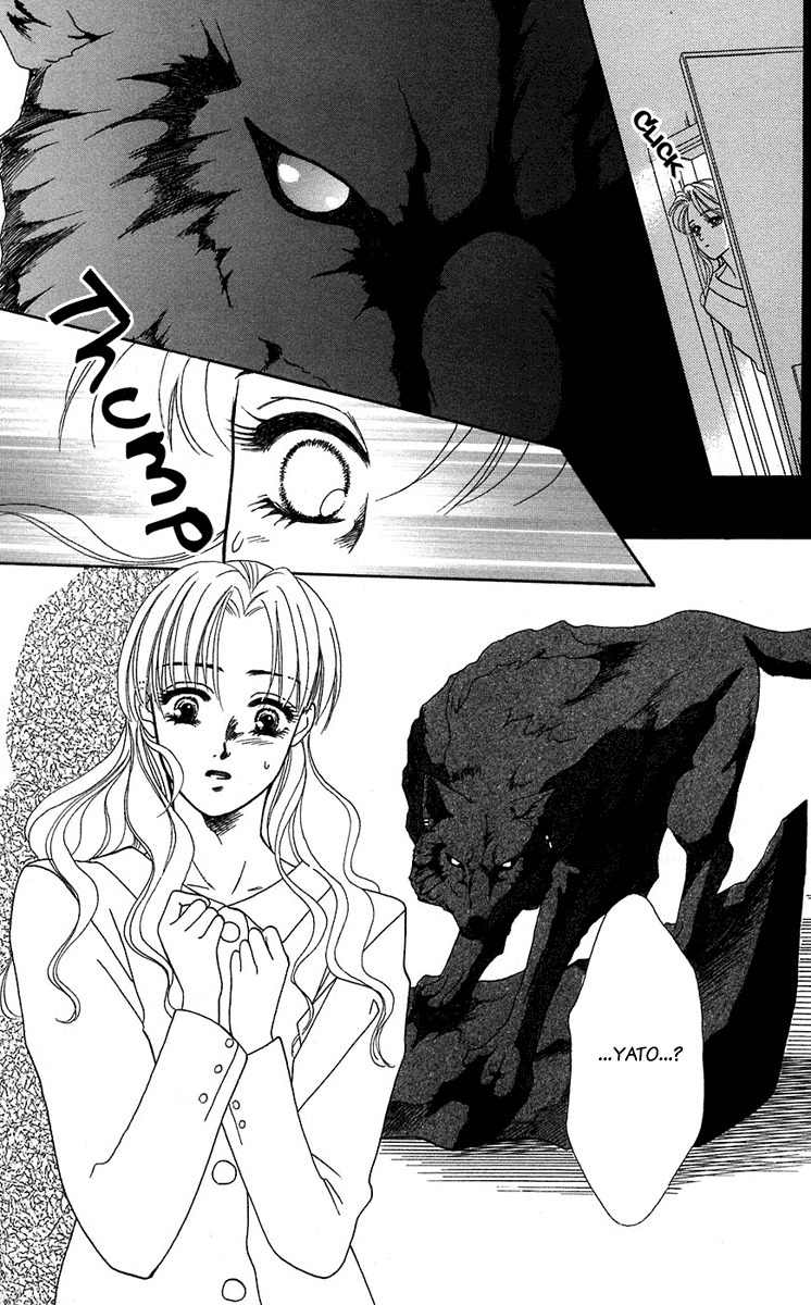 Kindan no Koi de Ikou Chapter 38 page 32 - Chapter 38