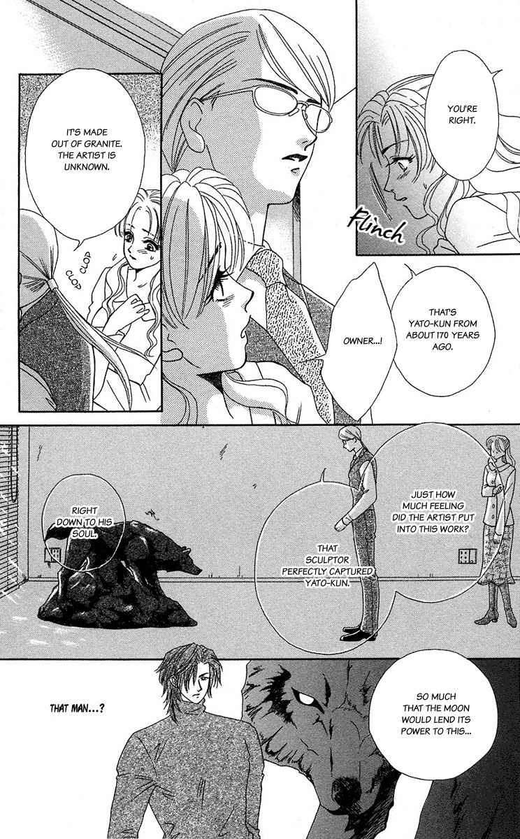 Kindan no Koi de Ikou Chapter 38 page 33 - Chapter 38