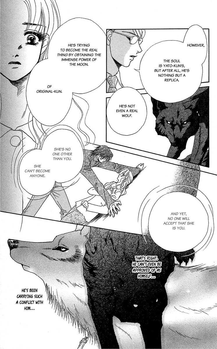 Kindan no Koi de Ikou Chapter 38 page 34 - Chapter 38