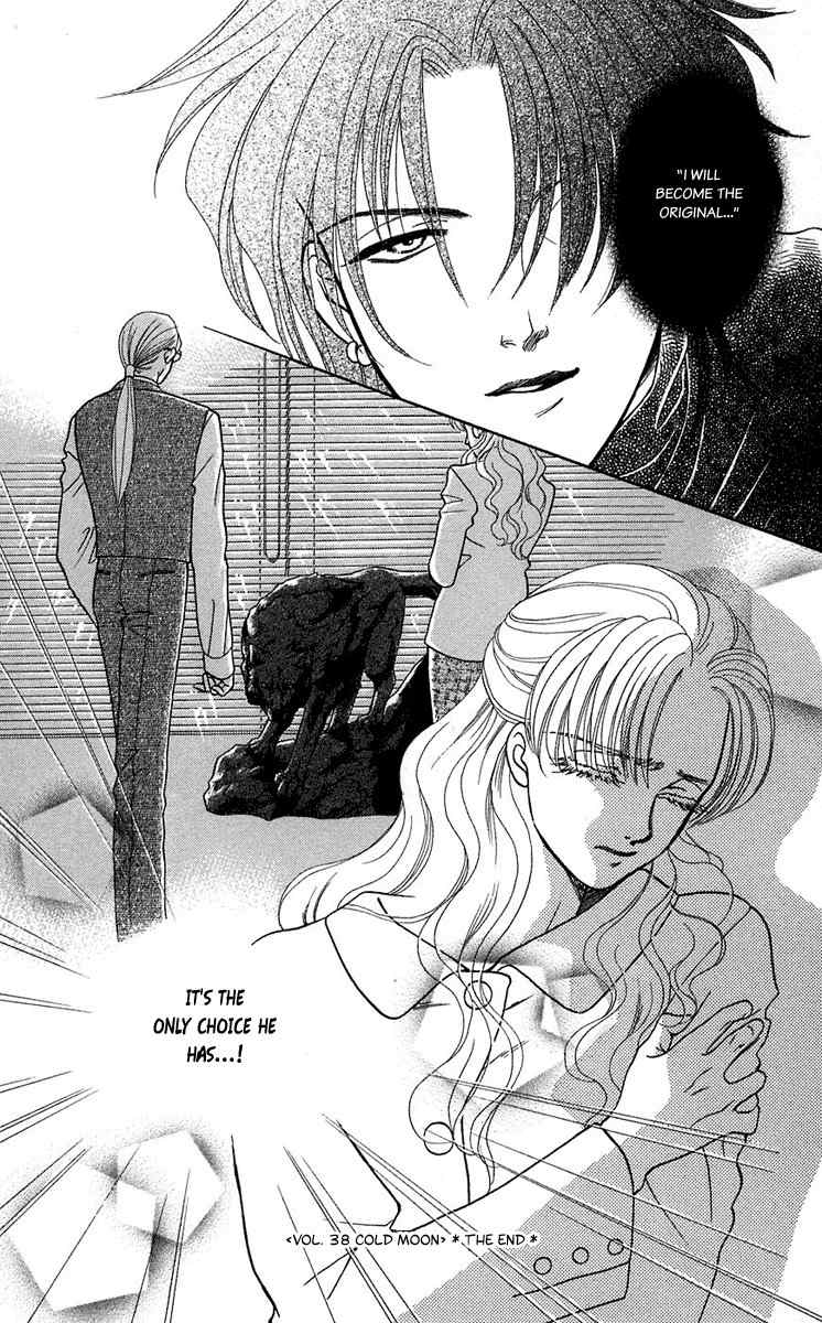 Kindan no Koi de Ikou Chapter 38 page 35 - Chapter 38