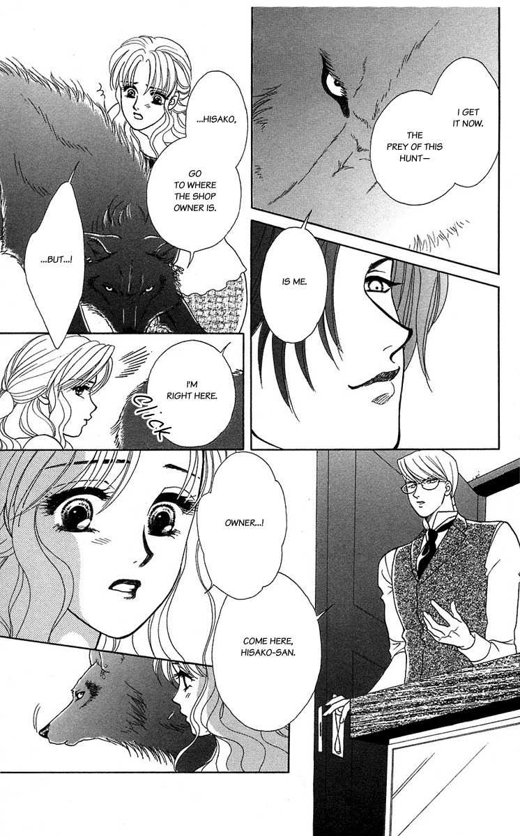 Kindan no Koi de Ikou Chapter 38 page 4 - Chapter 38
