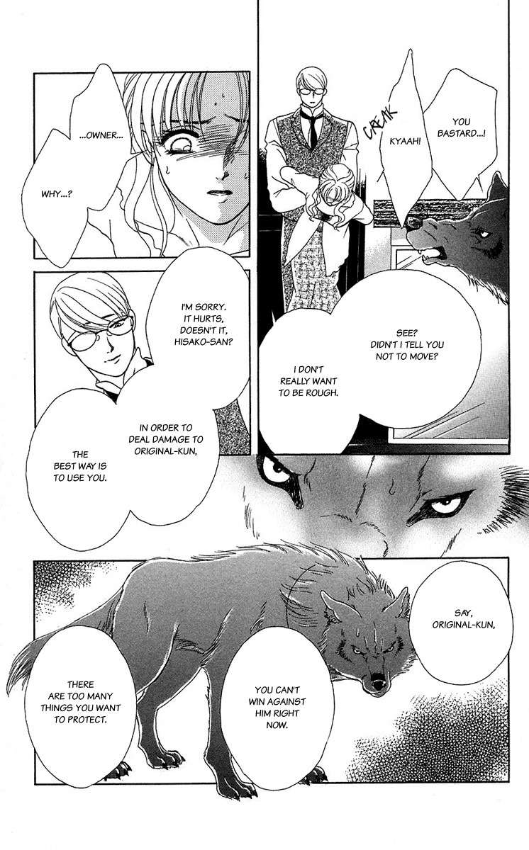 Kindan no Koi de Ikou Chapter 38 page 6 - Chapter 38