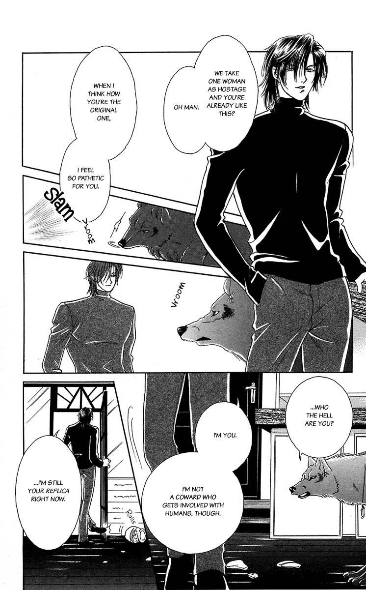 Kindan no Koi de Ikou Chapter 38 page 8 - Chapter 38