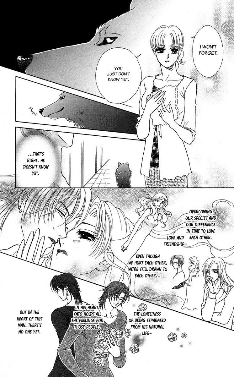 Kindan no Koi de Ikou Chapter 39 page 13 - Chapter 39