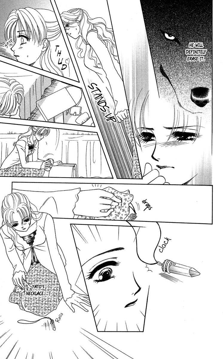 Kindan no Koi de Ikou Chapter 39 page 15 - Chapter 39