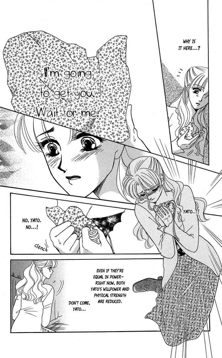 Kindan no Koi de Ikou Chapter 39 page 16 - Chapter 39